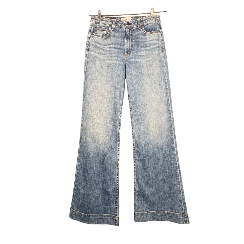 ASKK NY Juniper Tracker Wide Leg High Rise Jeans Womens Size 27 - Picture 2 of 13